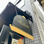 オー・メルベイユ・ドゥ・フレッド - 