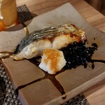 日本料理 みねを - 来店二回目　さわらの柚庵焼き