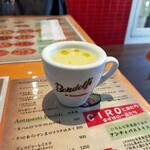 ピッツェリア チーロ - さつま芋のポタージュ