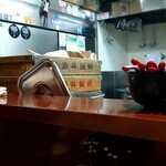 らーめん飛粋 - 