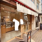 べじはん 新高円寺店 - 