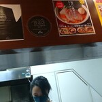 らーめん飛粋 - 