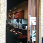 らーめん飛粋 - 