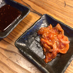 Sumibi Yakiniku Mahoroba - 