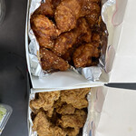 NENE CHIKEN - 