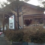 中華麺 維心颯漣 - 