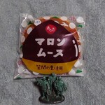 志ち乃 - ①マロンムース　250円