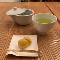 HIGASHIYA GINZA - 