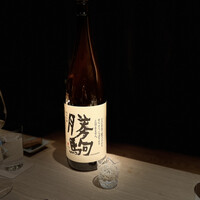 杦 - 