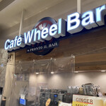 Cafe Wheel Bar by PRONTO IL BAR - 