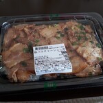 イチイズ ロシナンテ マーケット - 豚バラチャーシュー丼(540円)