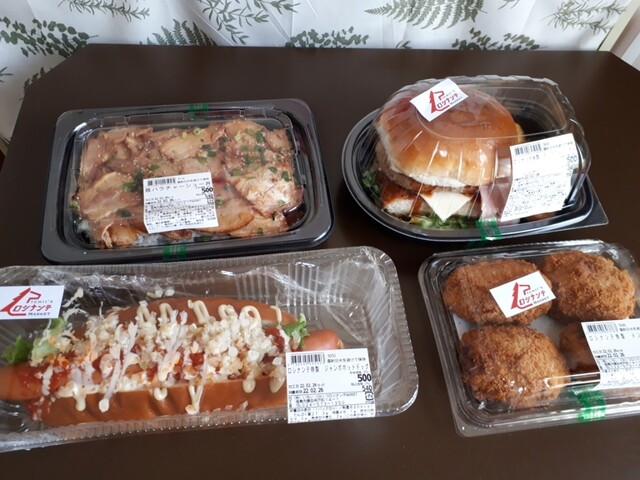 イチイズ ロシナンテ マーケット（ICHII'S ロシナンテ MARKET） - 福島学院前（その他）の写真