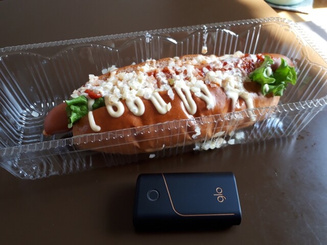 イチイズ ロシナンテ マーケット（ICHII'S ロシナンテ MARKET） - 福島学院前（その他）の写真