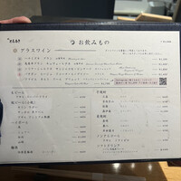 鮨 ともあき - 
