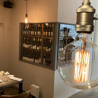 aru - ワインセラーを眺めながら極上のひととき