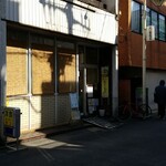 キッチンサン - 店舗外観