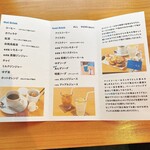 Cafe 晴蔵 - 