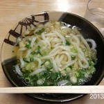 2013.1.24(木)14時15分訪問 男は黙ってかけ150円 ＼(^o^)／