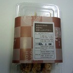 Abeno Dango Hompo - 