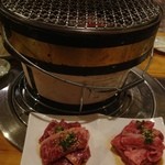 ホルモンハウス - 