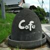 山ｃａｆｅ