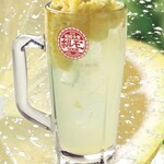 [Approved by Shohoru! ! ] Popular Lemon Sour