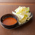 meat miso cabbage