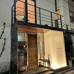 ル・マンジュ・トゥー - 