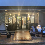 ニク サングルマン - 