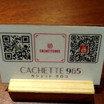 CACHETTE965 - 