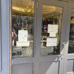 アングランパ - 