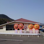 志 ～will～ - 