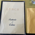 トラットリア カルマ - 