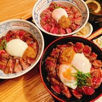 うしとさかな - 