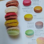 アルノー・ラエール パリ - 