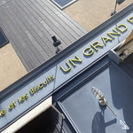 アングランパ - 