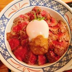 うしとさかな - 