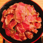 うしとさかな - 