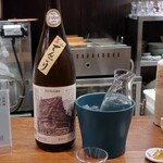 大八 - 美山てんごり