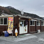 とよまるや - 