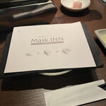 Yakiniku Washino - 