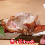 にしぶち飯店 - 