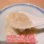 にしぶち飯店 - 