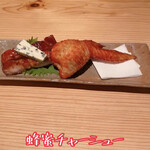 にしぶち飯店 - 