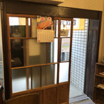 四次元食堂 南インドオステリア - 