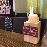 四次元食堂 南インドオステリア - 