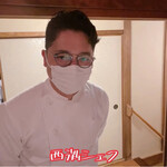 にしぶち飯店 - 