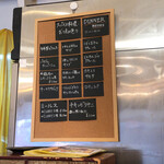 四次元食堂 南インドオステリア - 