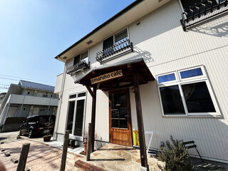 Maruho cafe - 