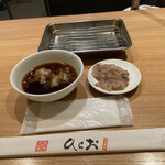 天麩羅処ひらお アクロス店 - 